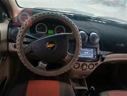 شێڤرۆلێت ئەڤیۆ